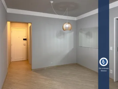 Apartamento com 2 Quartos à venda, 85m² no Mooca, São Paulo
