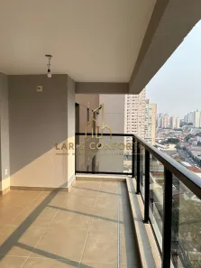 Apartamento com 2 Quartos à venda, 81m² no Vila Romana, São Paulo