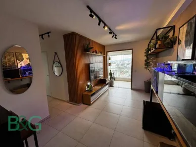 Apartamento com 2 Quartos à venda, 65m² no Água Branca, São Paulo