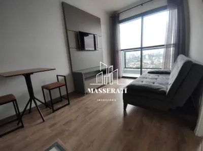 Apartamento com 1 Quarto para alugar, 31m² no Butantã, São Paulo