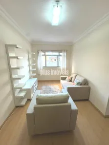 Apartamento com 1 Quarto à venda, 56m² no Indianópolis, São Paulo