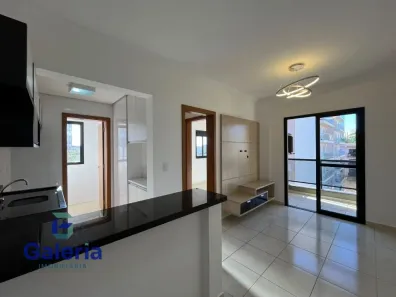 Apartamento com 1 Quarto para alugar, 38m² no Jardim Palma Travassos, Ribeirão Preto
