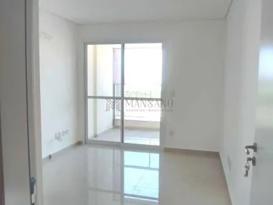 Apartamento com 1 Quarto à venda, 57m² no Jardim Auri Verde, Bauru
