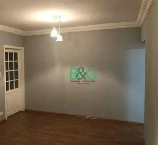 Apartamento com 2 Quartos à venda, 78m² no Vila Alexandria, São Paulo
