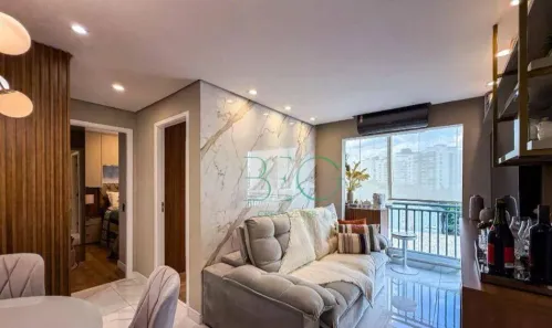 Apartamento com 2 Quartos à venda, 50m² no Parque da Mooca, São Paulo