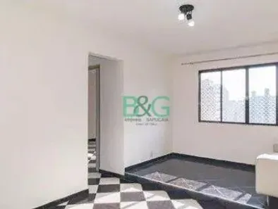 Apartamento com 2 Quartos à venda, 49m² no Brás, São Paulo