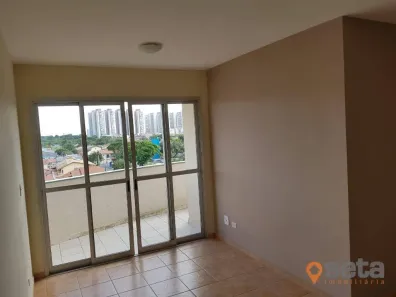 Apartamento com 2 Quartos para alugar, 65m² no Jardim das Indústrias, São José dos Campos