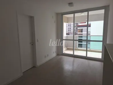 Apartamento com 1 Quarto para alugar, 45m² no Pinheiros, São Paulo
