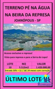 Lote/Terreno à venda, 5513m² no Centro, Joanópolis