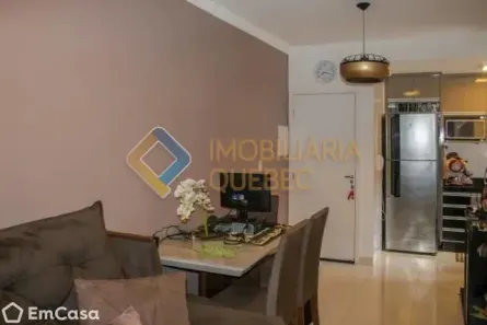 Apartamento com 2 Quartos à venda, 47m² no Jardim Manoel Penna, Ribeirão Preto