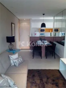 Apartamento com 2 Quartos à venda, 55m² no Vila Nova Cachoeirinha, São Paulo