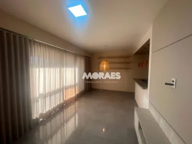 Apartamento com 2 Quartos para alugar, 71m² no Jardim Solange, Bauru