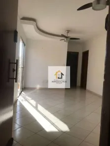 Apartamento com 2 Quartos à venda, 71m² no Higienópolis, São José do Rio Preto