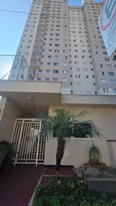 Apartamento com 3 Quartos à venda, 56m² no Portais (Polvilho), Cajamar