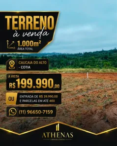 Lote/Terreno à venda, 1000m² no Centro (Caucaia do Alto), Cotia