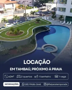 Apartamento com 2 Quartos para alugar, 60m² no Tambaú, João Pessoa