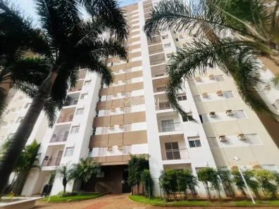 Apartamento com 2 Quartos para alugar, 63m² no Jardim dos Manacás, Araraquara