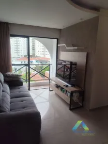 Apartamento com 2 Quartos à venda, 62m² no Vila Gumercindo, São Paulo