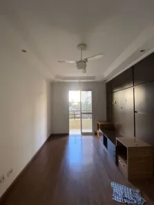 Apartamento com 2 Quartos à venda, 52m² no Campos Elíseos, São Paulo
