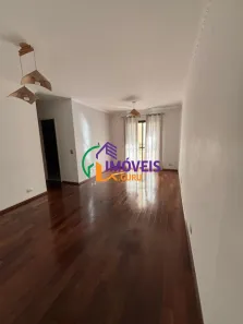 Apartamento com 3 Quartos à venda, 81m² no Jardim Leonor Mendes de Barros, São Paulo
