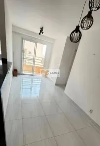 Apartamento com 2 Quartos para alugar, 53m² no Vila Ipê, Hortolândia