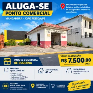 Ponto Comercial para alugar, 65m² no Mangabeira, João Pessoa