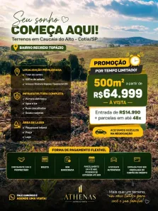 Lote/Terreno à venda, 500m² no Esmeralda Park (Caucaia do Alto), Cotia