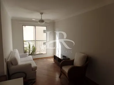 Flat com 1 Quarto para alugar, 46m² no Vila Nova Conceição, São Paulo