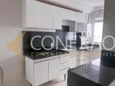 Apartamento com 2 Quartos à venda, 45m² no Jardim do Lago Continuação, Campinas