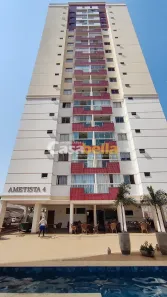 Apartamento com 2 Quartos para alugar, 71m² no Residencial Eldorado, Goiânia