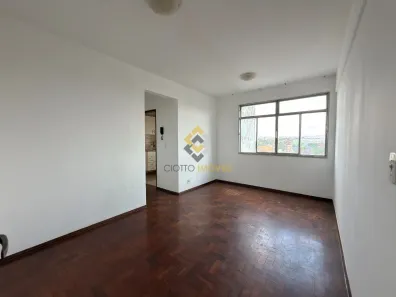 Apartamento com 2 Quartos para alugar, 80m² no Santa Rosa, Belo Horizonte