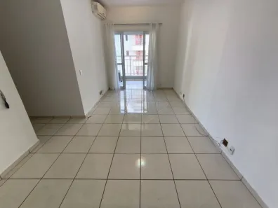 Apartamento com 2 Quartos para alugar, 62m² no Jardim Magnólias, Araraquara