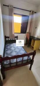 Kitnet com 1 Quarto para alugar, 30m² no Arruamento Fain José Feres, Campinas