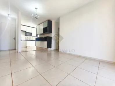 Apartamento com 3 Quartos à venda, 66m² no Parque Industrial Lagoinha, Ribeirão Preto