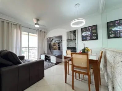 Apartamento com 2 Quartos à venda, 53m² no Vila Lúcia, São Paulo
