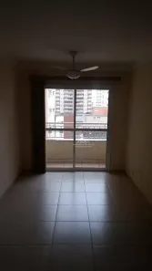 Apartamento com 1 Quarto à venda, 45m² no Nova Aliança, Ribeirão Preto
