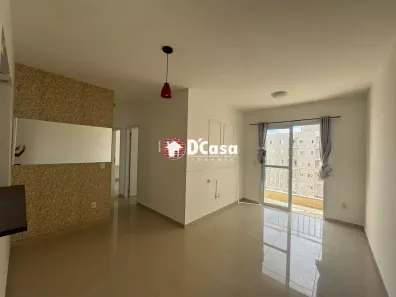 Apartamento com 3 Quartos para alugar, 73m² no Vila São José, Taubaté