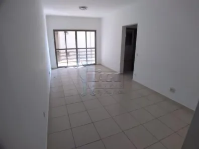 Apartamento com 3 Quartos para alugar, 92m² no Jardim Botânico, Ribeirão Preto