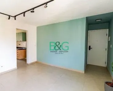 Apartamento com 2 Quartos à venda, 56m² no Moema, São Paulo