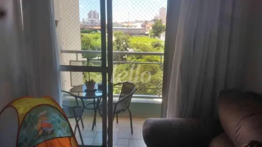 Apartamento com 2 Quartos à venda, 55m² no Vila Mazzei, São Paulo