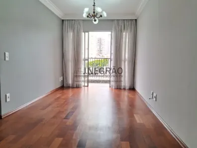 Apartamento com 3 Quartos à venda, 74m² no Saúde, São Paulo
