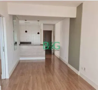 Apartamento com 2 Quartos à venda, 67m² no Chora Menino, São Paulo