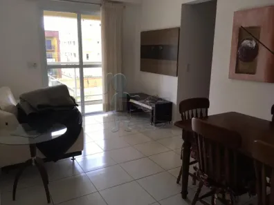 Apartamento com 2 Quartos para alugar, 73m² no Nova Aliança, Ribeirão Preto