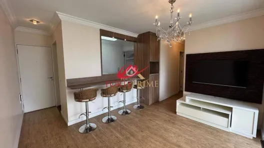 Apartamento com 2 Quartos para alugar, 70m² no Cidade Monções, São Paulo