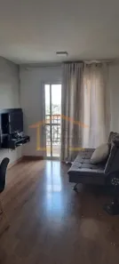 Apartamento com 2 Quartos à venda, 55m² no Vila Medeiros, São Paulo