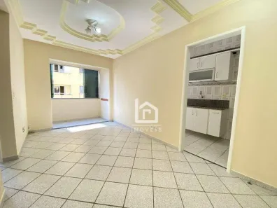 Apartamento com 2 Quartos para alugar, 60m² no Praia de Itaparica, Vila Velha