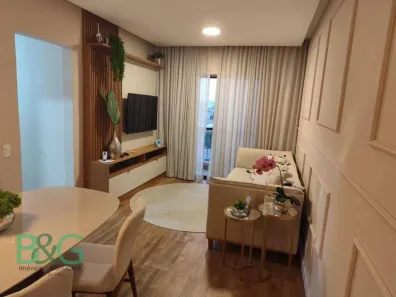 Apartamento com 2 Quartos à venda, 68m² no Vila Campo Grande, São Paulo