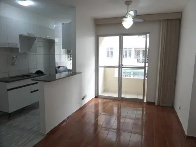 Apartamento com 3 Quartos para alugar, 60m² no Barreto, Niterói