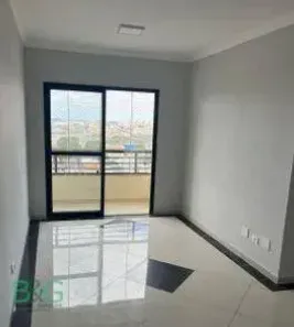 Apartamento com 3 Quartos à venda, 74m² no Vila do Castelo, São Paulo