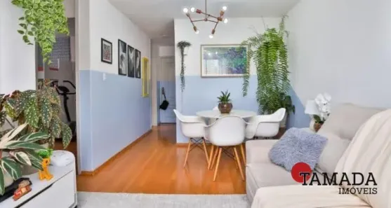 Apartamento com 2 Quartos à venda, 50m² no Brás, São Paulo